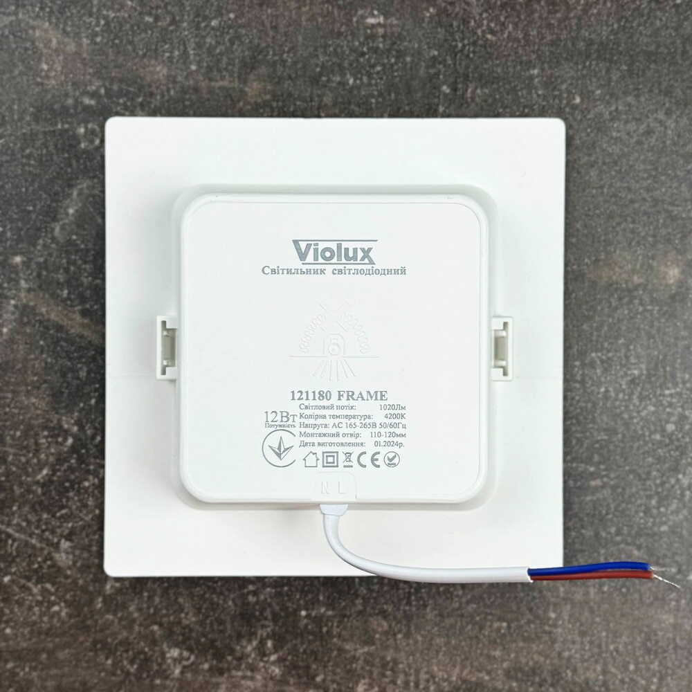 Светильник LED даунлайт Violux FRAME 12W 4200K квадрат IP20 ( 121180 )